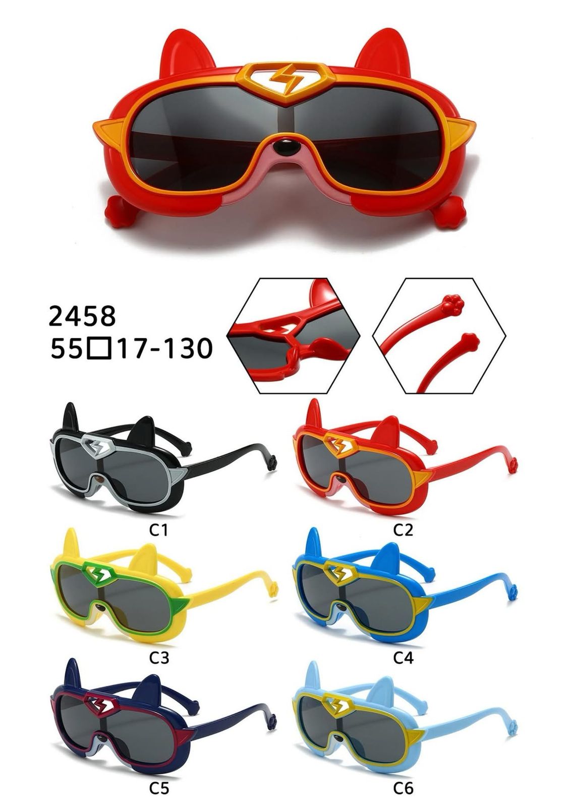 Electrical Kids Sunglasses