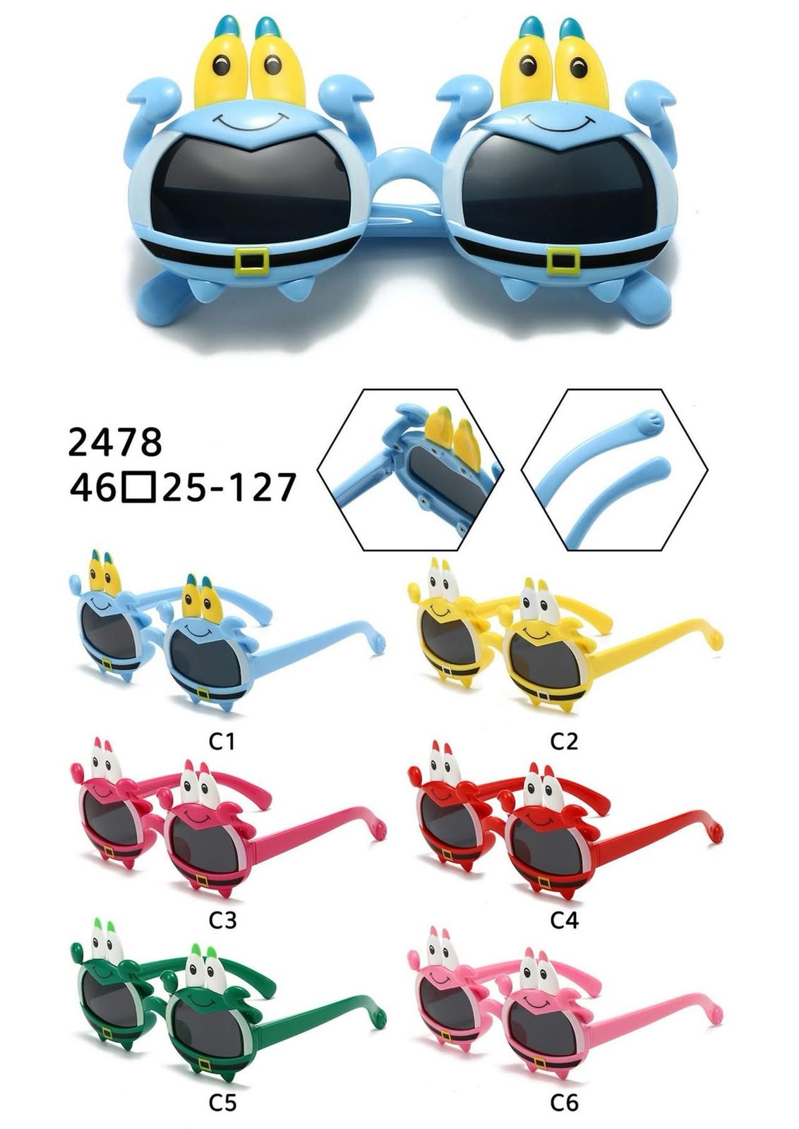 Lubby Dubby Kids Sunglasses