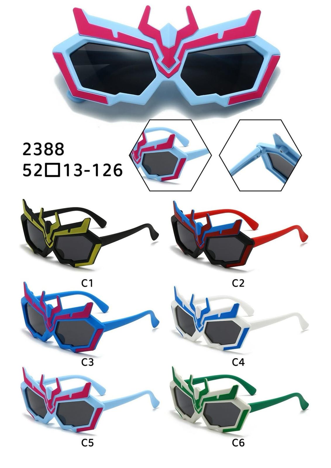 Firemen kids Sunglasses