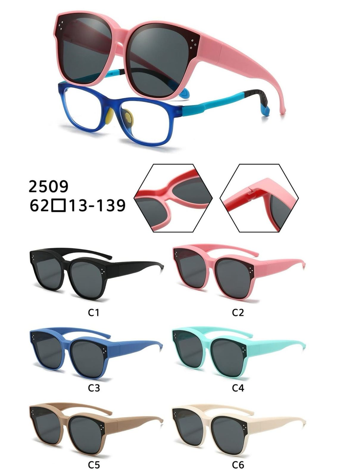 Alpha Kid Sunglasses