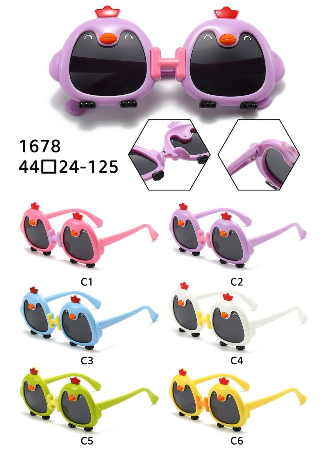 ANGERY BIRD SUNGLASSES