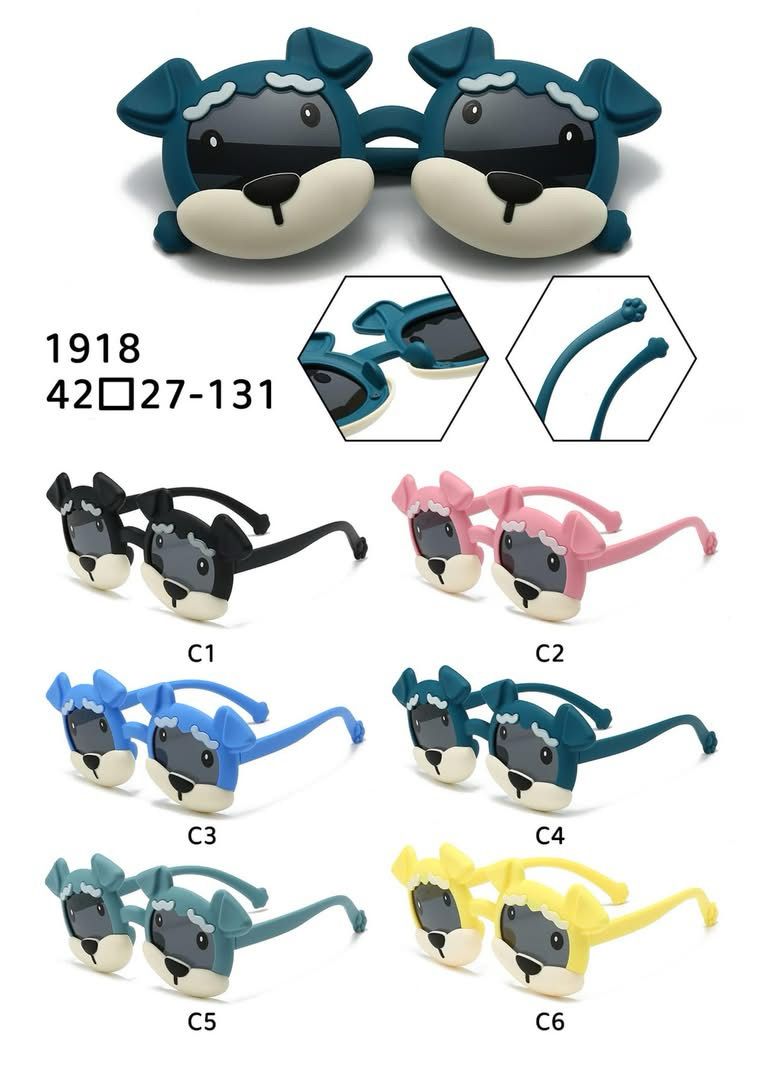SCUBBY DUBBY KIDS SUNGLASSES
